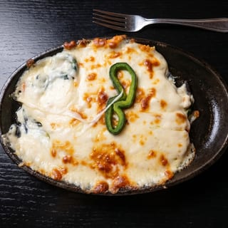 Queso Fundido